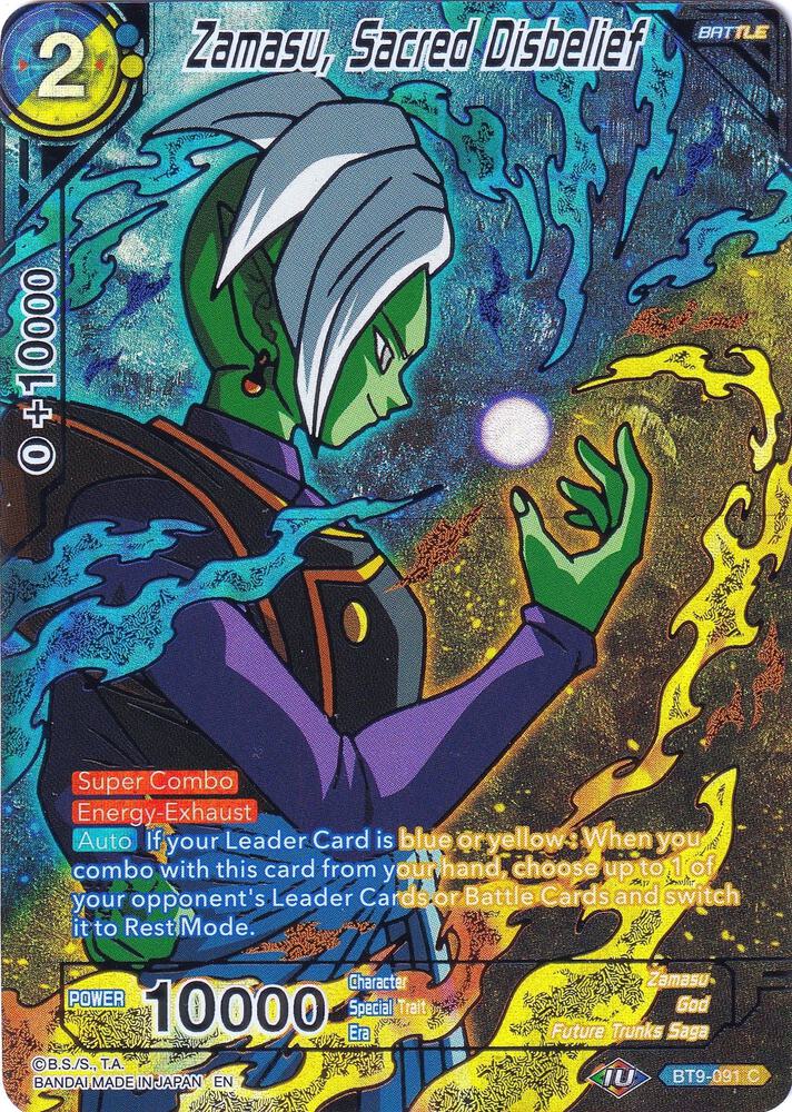 Zamasu, Sacred Disbelief BT9-091 card from Collector's Selection Vol. 2