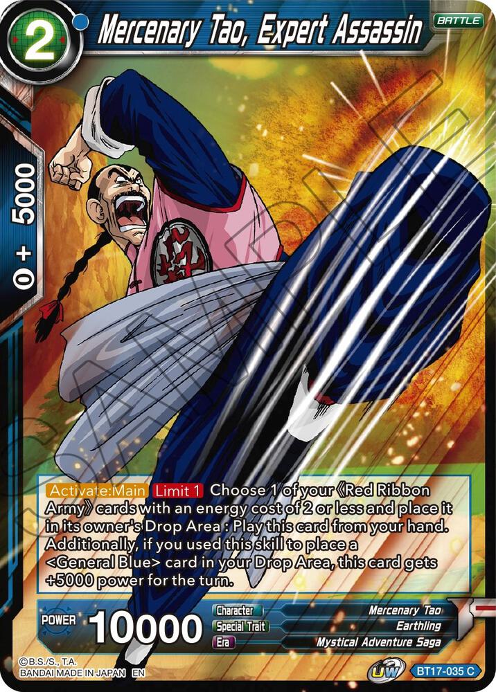Mercenary Tao, Expert Assassin BT17-035 card from Ultimate Squad