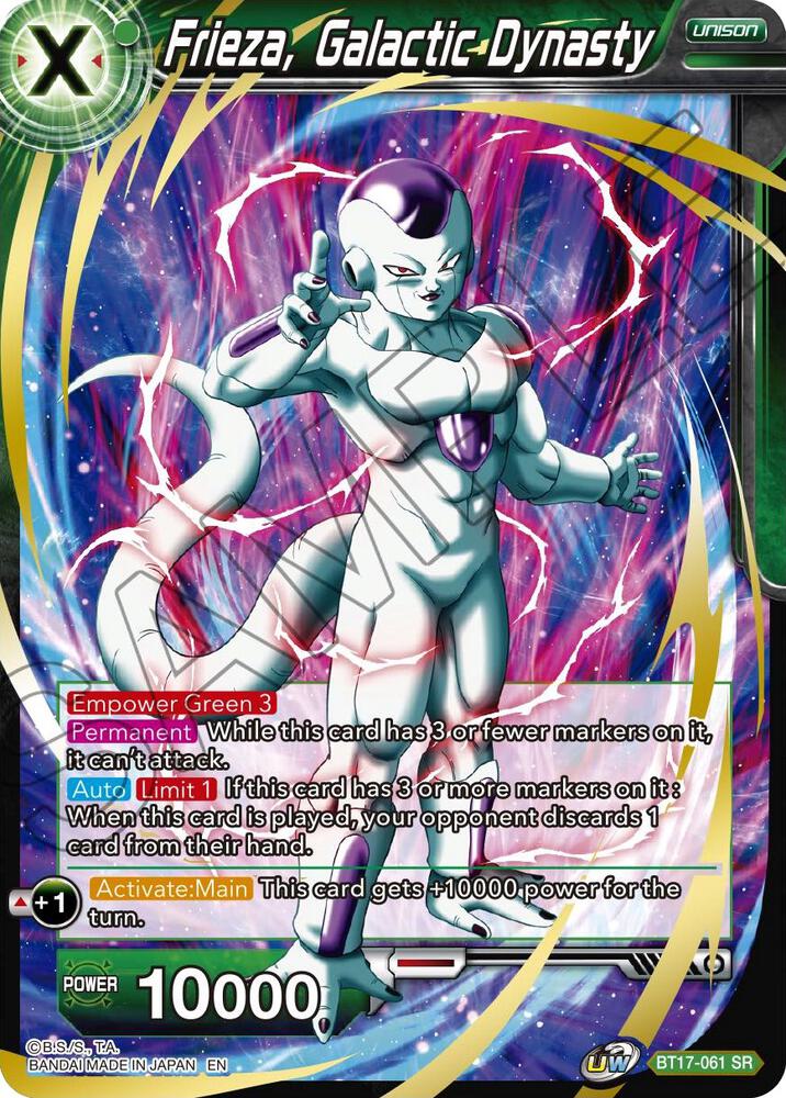 Frieza, Galactic Dynasty BT17-061 card from Ultimate Squad