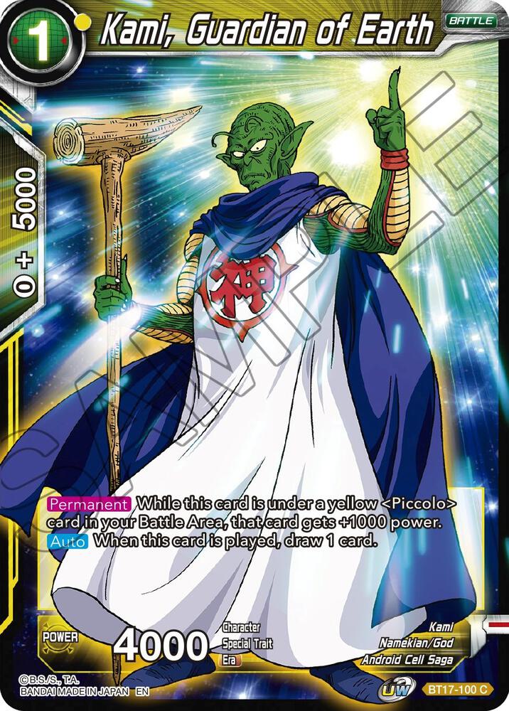 Kami, Guardian of Earth BT17-100 card from Ultimate Squad