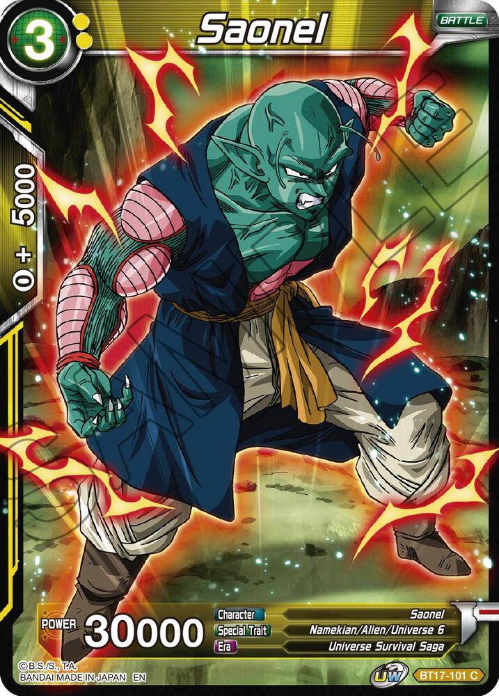 Saonel BT17-101 card from Ultimate Squad