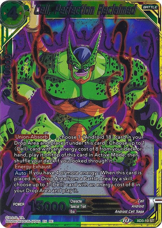 Cell, Perfection Reclaimed XD3-10 card from Expansion Deck Box Set 20: Ultimate Deck 2022