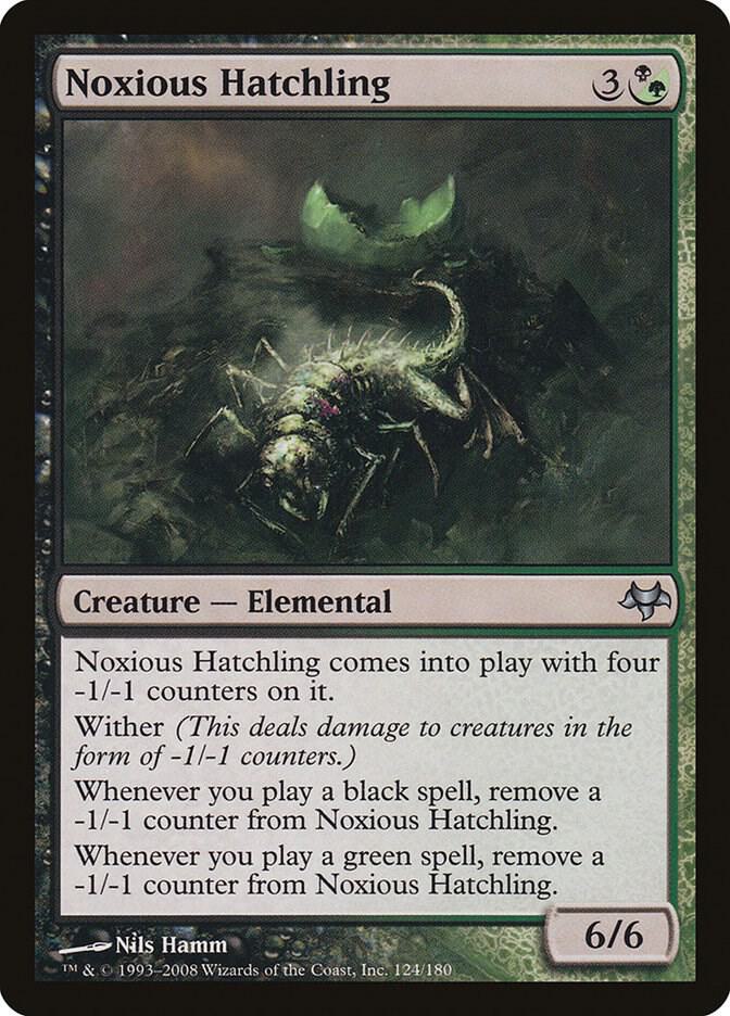 Noxious Hatchling 124 card from Eventide