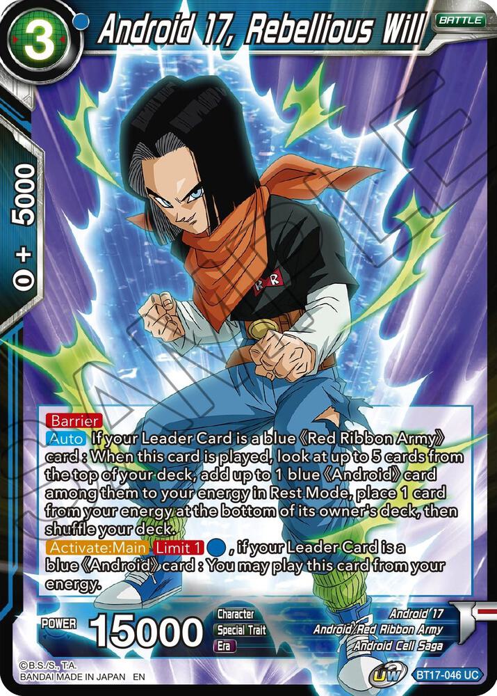 Android 17, Rebellious Will BT17-046 card from Ultimate Squad