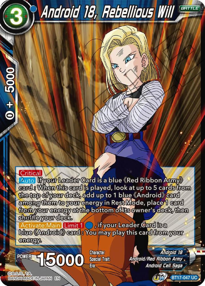 Android 18, Rebellious Will BT17-047 card from Ultimate Squad
