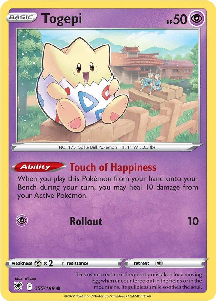 Togepi 055/189 card from SWSH10: Astral Radiance