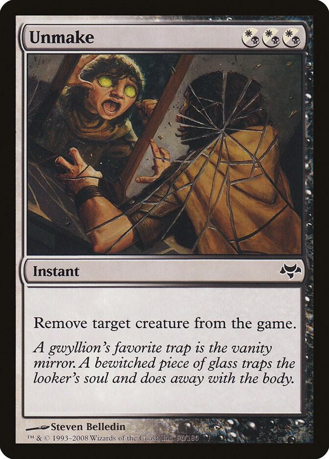 Unmake 96 card from Eventide