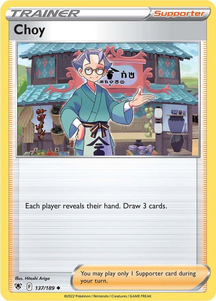 Choy 137/189 card from SWSH10: Astral Radiance
