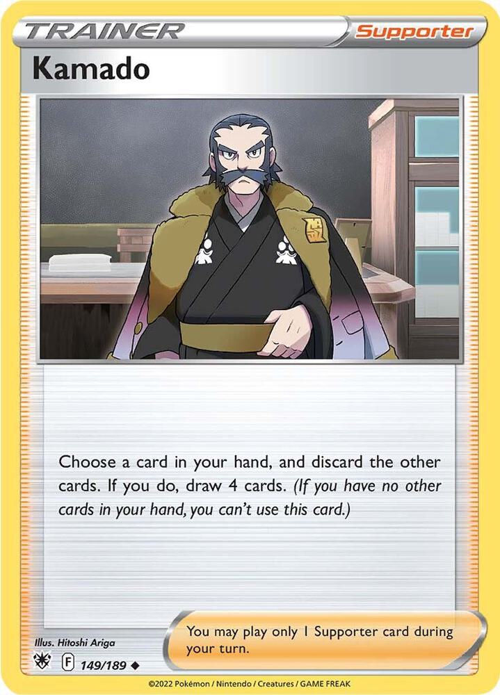 Kamado 149/189 card from SWSH10: Astral Radiance