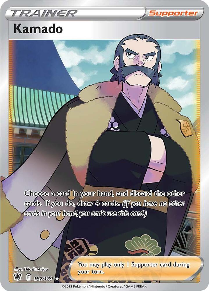 Kamado (Full Art) 187/189 card from SWSH10: Astral Radiance