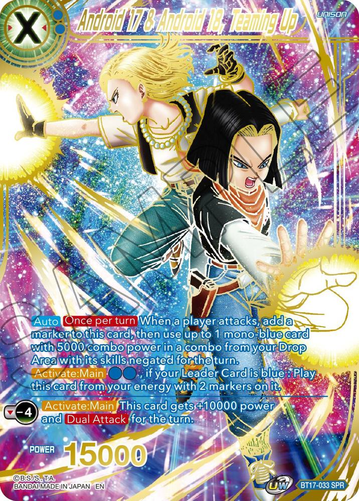 Android 17 & Android 18, Teaming Up (SPR) BT17-033 card from Ultimate Squad