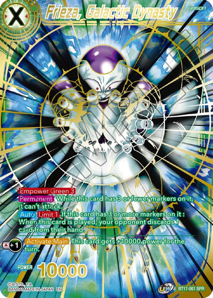 Frieza, Galactic Dynasty (SPR) BT17-061 card from Ultimate Squad