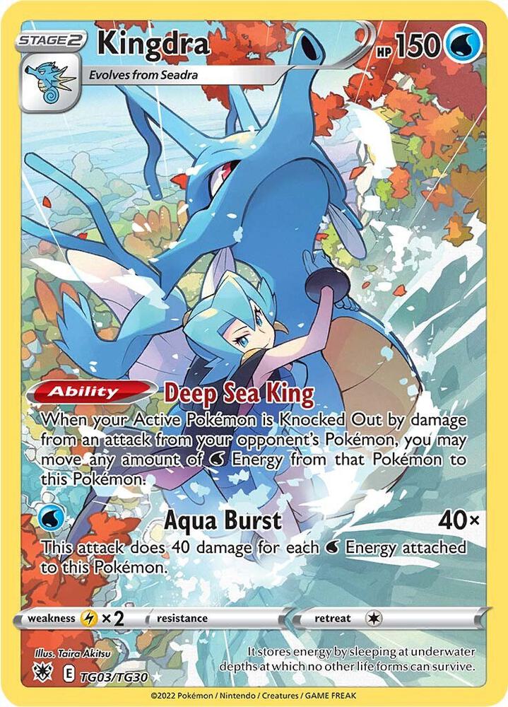 Kingdra TG03/TG30 card from SWSH10: Astral Radiance Trainer Gallery