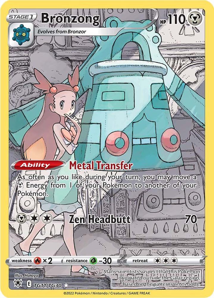Bronzong TG11/TG30 card from SWSH10: Astral Radiance Trainer Gallery
