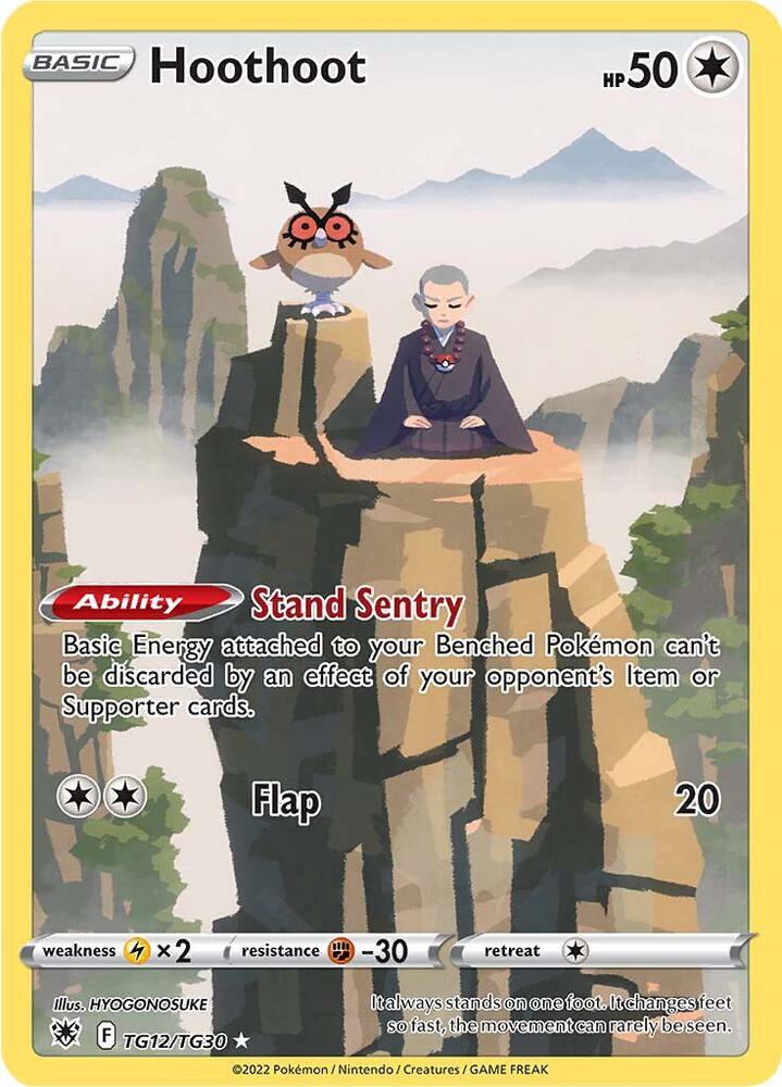 Hoothoot TG12/TG30 card from SWSH10: Astral Radiance Trainer Gallery