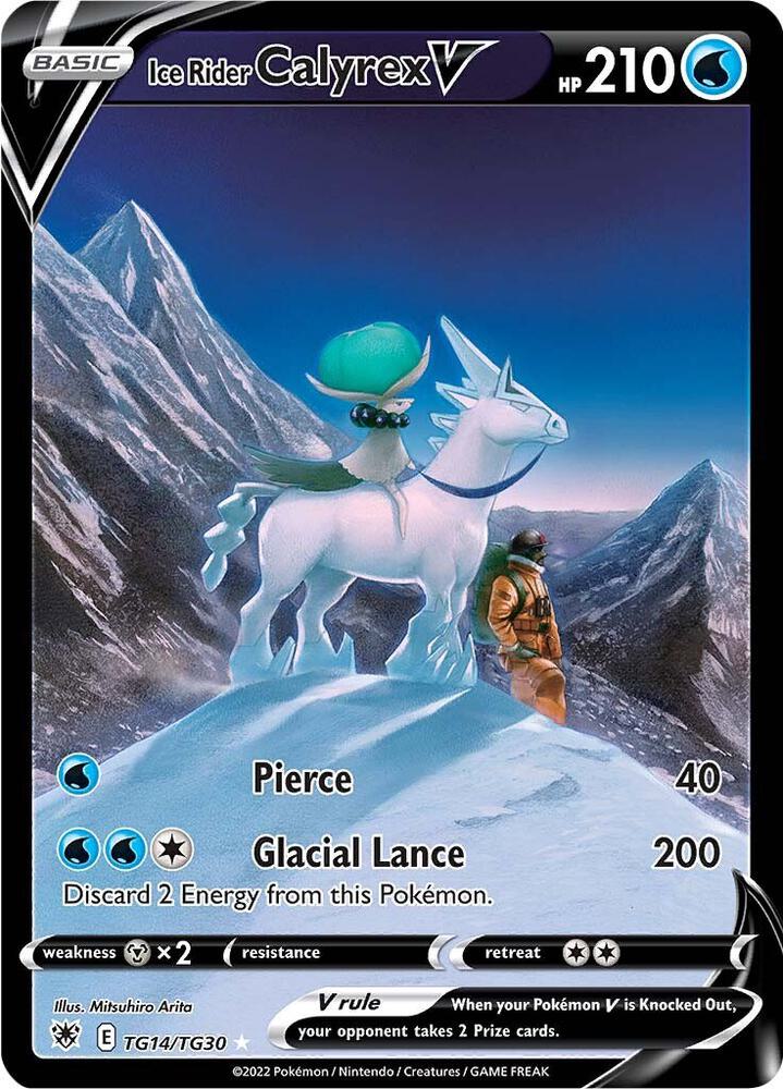 Ice Rider Calyrex V TG14/TG30 card from SWSH10: Astral Radiance Trainer Gallery