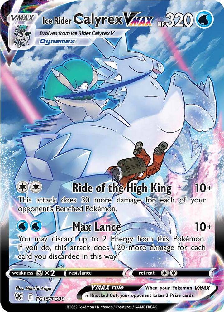 Ice Rider Calyrex VMAX TG15/TG30 card from SWSH10: Astral Radiance Trainer Gallery
