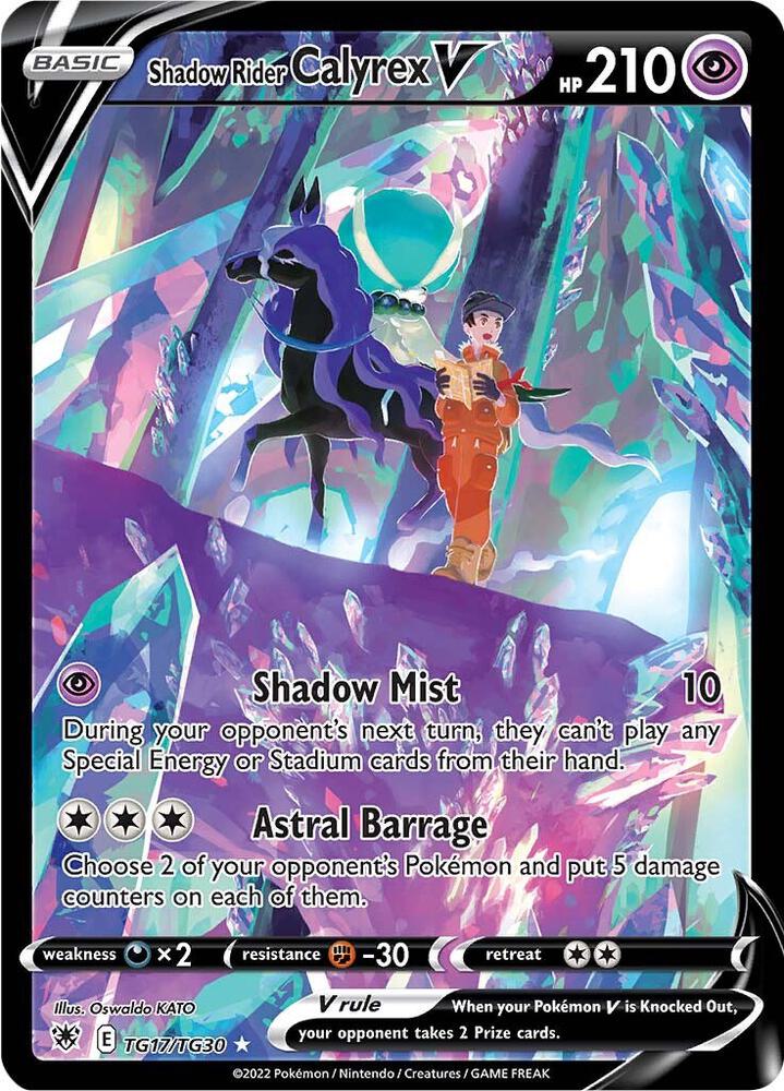 Shadow Rider Calyrex V TG17/TG30 card from SWSH10: Astral Radiance Trainer Gallery