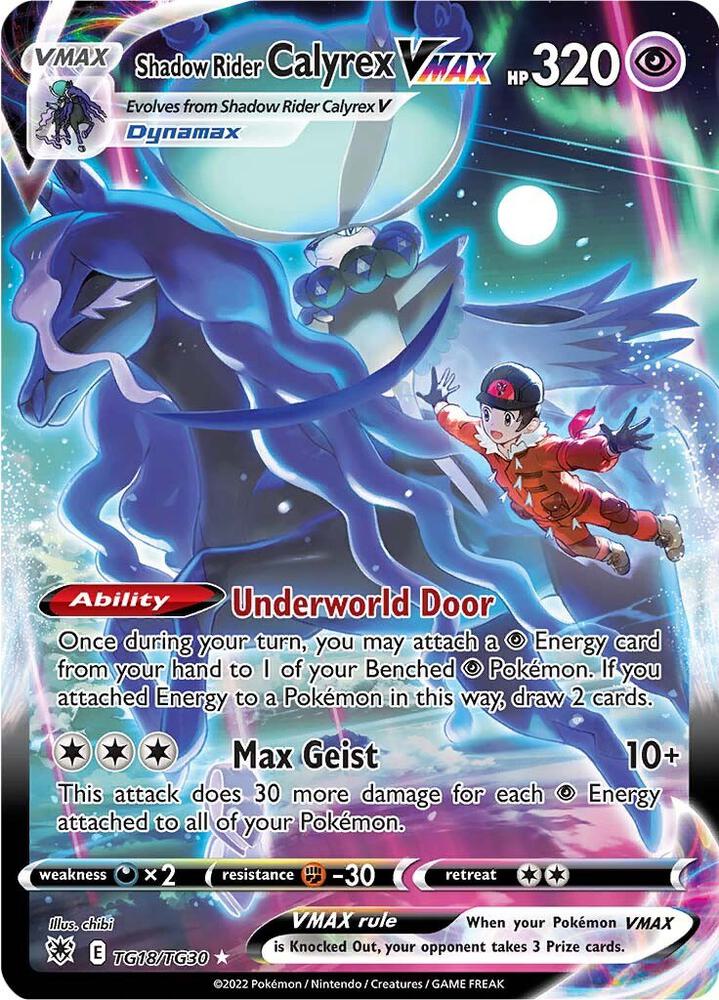 Shadow Rider Calyrex VMAX TG18/TG30 card from SWSH10: Astral Radiance Trainer Gallery