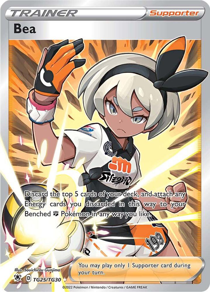 Bea TG25/TG30 card from SWSH10: Astral Radiance Trainer Gallery