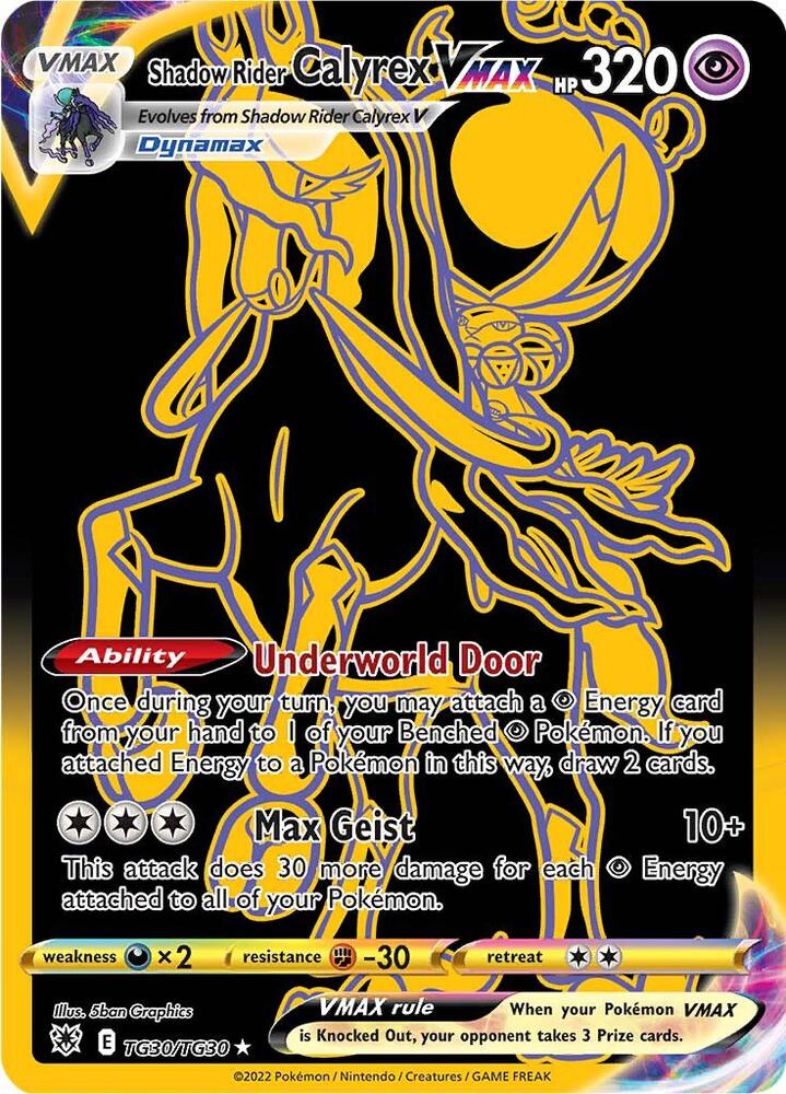 Shadow Rider Calyrex VMAX (Secret) TG30/TG30 card from SWSH10: Astral Radiance Trainer Gallery