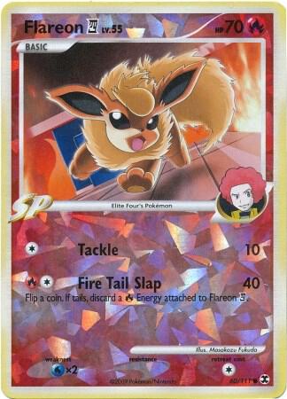 Flareon E4 - 60/111 (Cracked Ice) 060/111 card from Miscellaneous Cards & Products