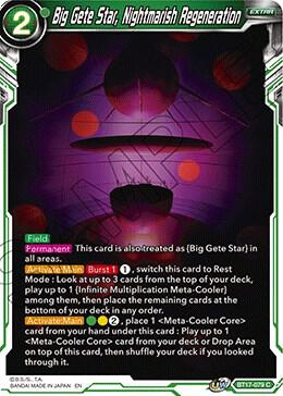 Big Gete Star, Nightmarish Regeneration BT17-079 card from Ultimate Squad