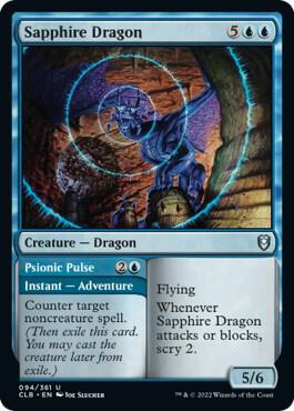 Sapphire Dragon 94 card from Commander Legends: Battle for Baldur's Gate