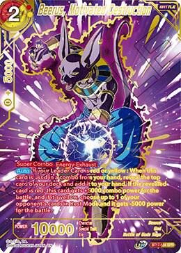 Beerus, Motivated Destruction (SPR) BT17-134 card from Ultimate Squad