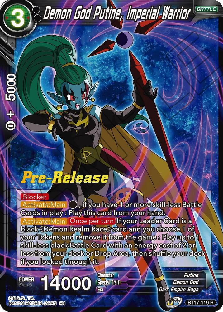 Demon God Putine, Imperial Warrior BT17-119 card from Ultimate Squad Pre-Release Cards