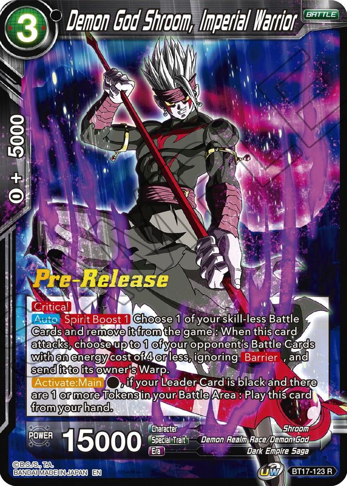 Demon God Shroom, Imperial Warrior BT17-123 card from Ultimate Squad Pre-Release Cards