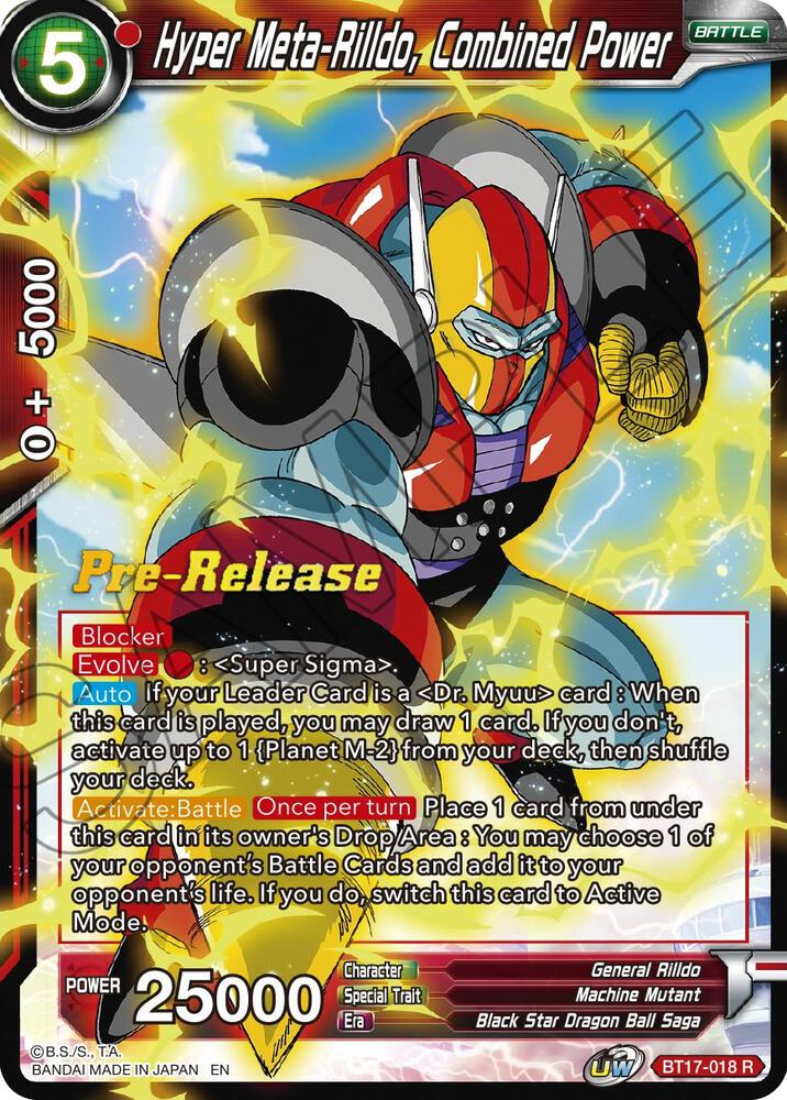 Hyper Meta-Rilldo, Combined Power BT17-018 card from Ultimate Squad Pre-Release Cards