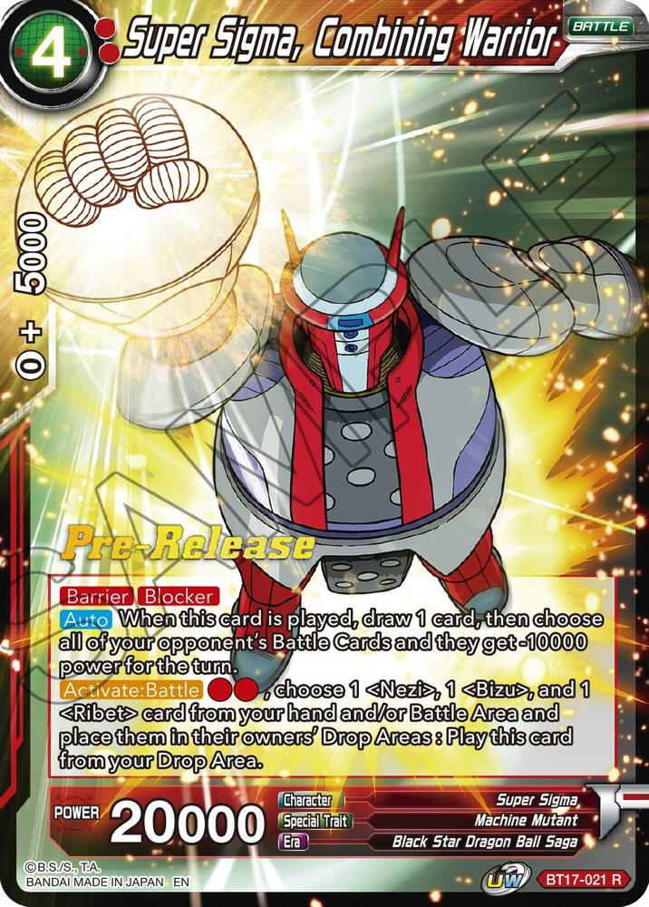 Super Sigma, Combining Warrior BT17-021 card from Ultimate Squad Pre-Release Cards