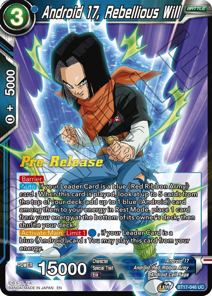 Android 17, Rebellious Will BT17-046 card from Ultimate Squad Pre-Release Cards