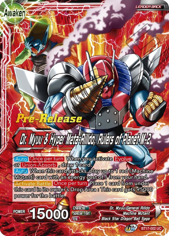 Dr. Myuu & General Rilldo // Dr. Myuu & Hyper Meta-Rilldo, Rulers of Planet-2 BT17-002 card from Ultimate Squad Pre-Release Cards