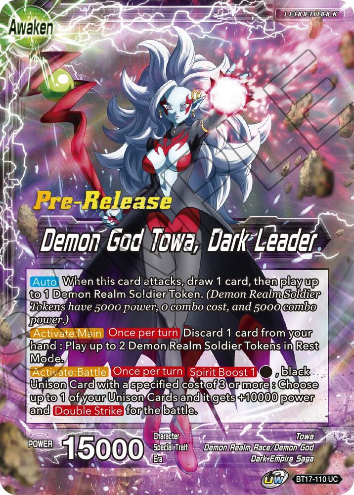 Towa // Demon God Towa, Dark Leader BT17-110 card from Ultimate Squad Pre-Release Cards