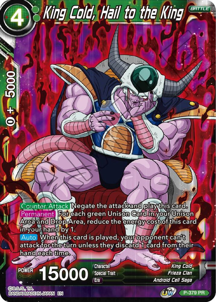 King Cold, Hail to the King P-379 card from Promotion Cards