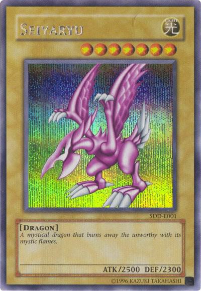 Seiyaryu SDD-E001 card from Stairway to the Destined Duel