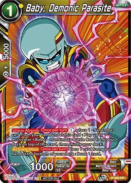 Baby, Demonic Parasite (Tournament Pack Vol. 8) P-388 card from Tournament Promotion Cards