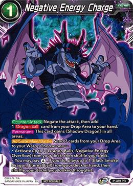 Negative Energy Charge (Tournament Pack Vol. 8) P-389 card from Tournament Promotion Cards