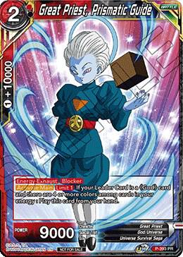 Great Priest, Prismatic Guide (Tournament Pack Vol. 8) P-393 card from Tournament Promotion Cards
