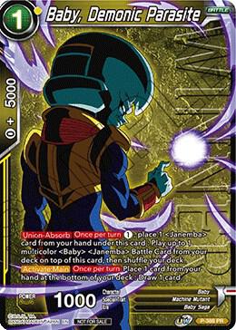 Baby, Demonic Parasite (Tournament Pack Vol. 8) (Winner) P-388 card from Tournament Promotion Cards