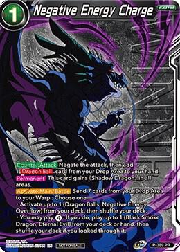 Negative Energy Charge (Tournament Pack Vol. 8) (Winner) P-389 card from Tournament Promotion Cards