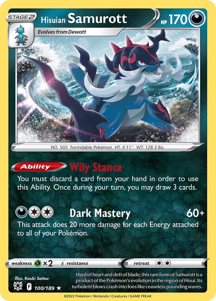 Hisuian Samurott 100/189 card from Deck Exclusives