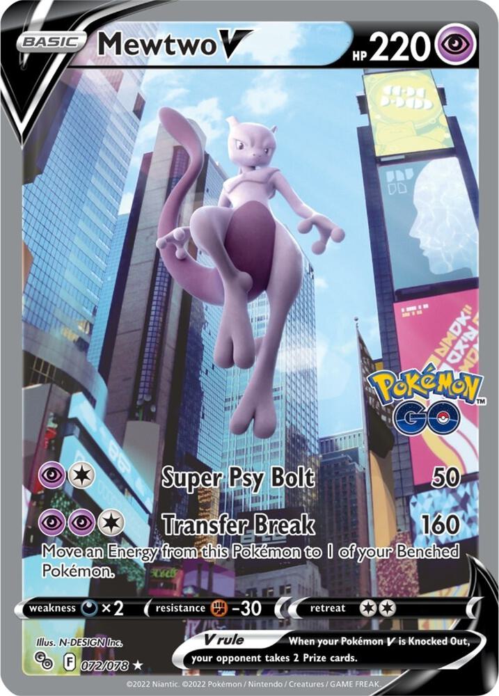 Mewtwo V (Alternate Full Art) 072/078 card from Pokemon GO