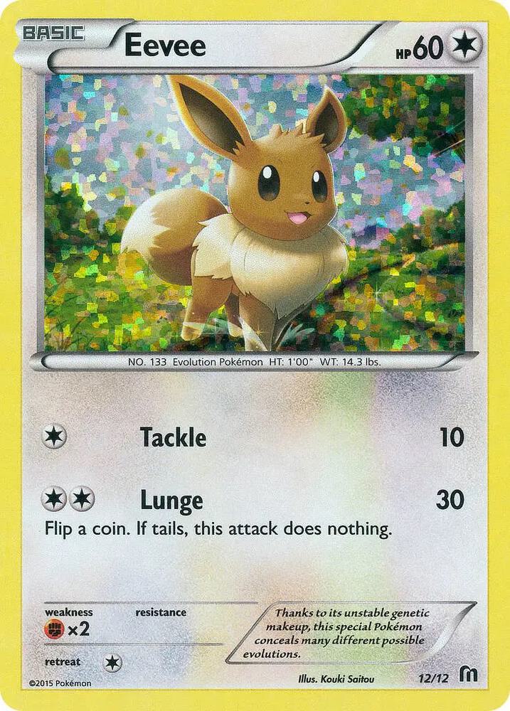 Eevee - 12/12 012/012 card from McDonald's Promos 2016