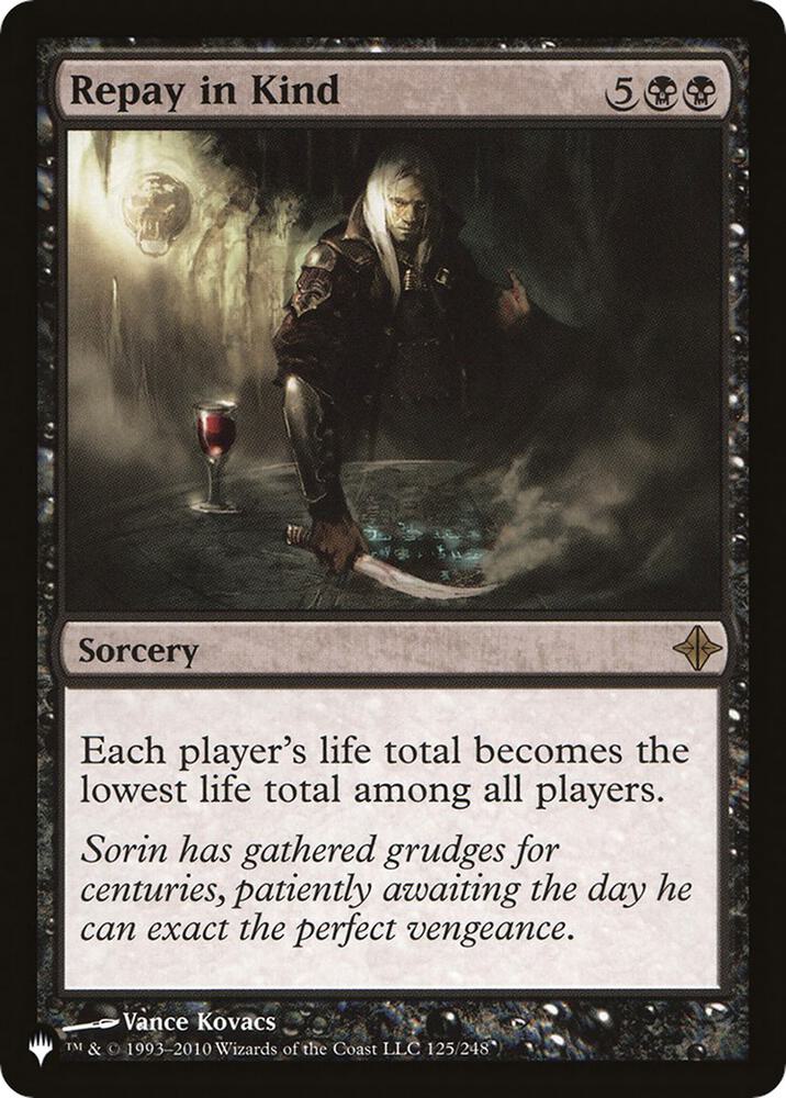 Repay in Kind 125/248 card from The List Reprints