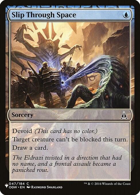 Slip Through Space 47 card from The List Reprints