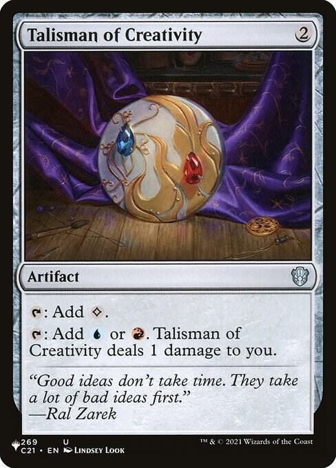 Talisman of Creativity 269 card from The List Reprints