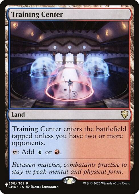 Training Center 358 card from The List Reprints